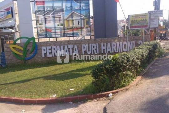 SUBSIDI PERMATA PURI HARMONI 2 CILEUNGSI RUMAH