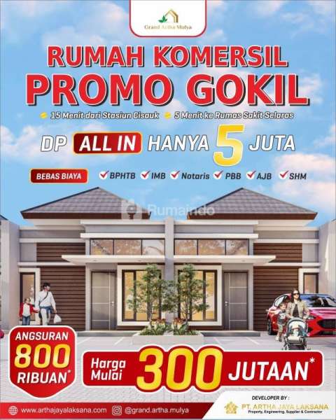 Grand Artha Mulya Rumah Komerisil Angsuran Subsidi Tanpa DP